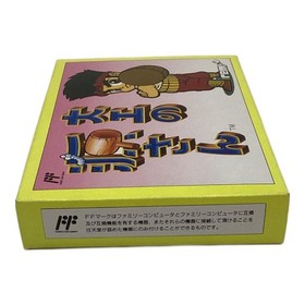 irem Daiku no Gen-san Famicom Game with Box & Manual Excellent JAPAN