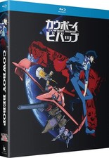 Cowboy Bebop: The Complete Series - 25th Anniversary (Blu-ray)