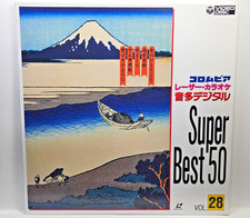Vintage Columbia LaserDisc Karaoke Multi Digital Super Best 50 Volume 28 1995