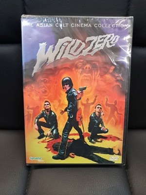 NEW Wild Zero (DVD, 2000, Synapse Films) Asian Cult Cinema Collection SEALED