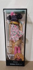 LUV Limitless Unique Vibrant Autumn Fashion Pack  Accessories Doll Clothes