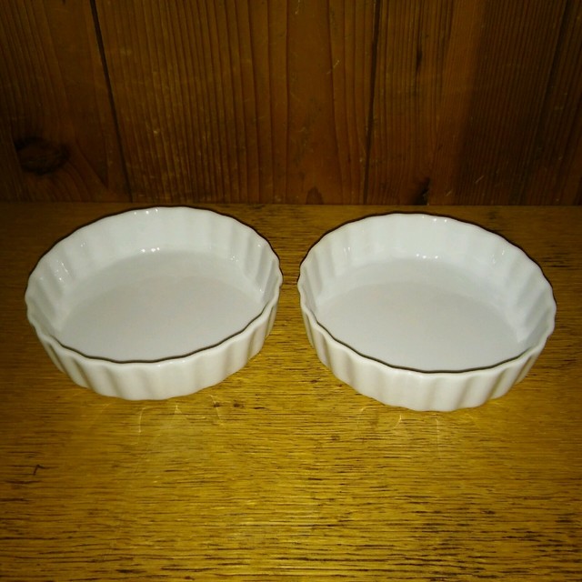 Villeroy and Boch Ribbed Ramekin Custard Cup Small Bowl Luxembourg eBay