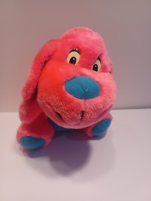 Cloud 9 Plush Hot Pink Dog Hound Floppy Ears Vintage Puppy Stuffed Animal 