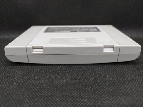 Super Momotarou Dentetsu 3 III - Super Famicom SFC JP - SHVC-AMDJ-JPN (l#01) - Picture 7 of 7