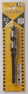 STAR-M SHORT DRILL BIT FOR WOOD WORKING (3～36mm) No.5 MADE IN JAPAN