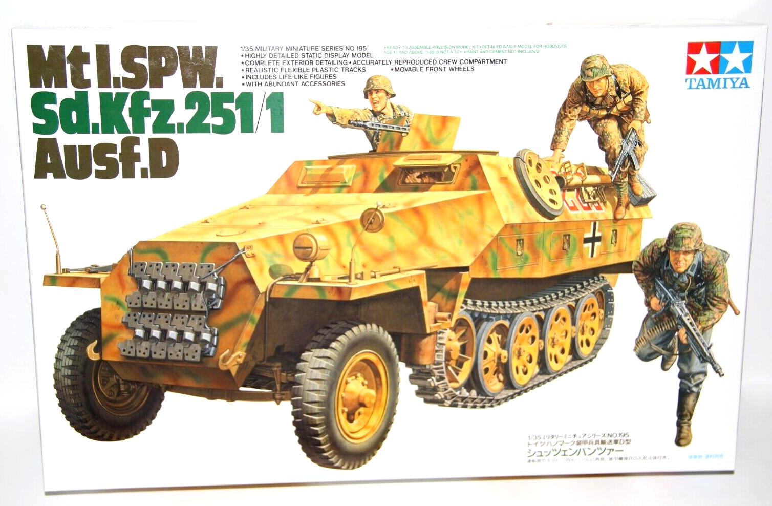 TAMIYA 1:35 KIT MEZZO MILITARE MT I. SPW. SD. KFZ. 251/1 AUSF. D ART 35195
