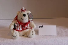 1998 Collectible Bean Bag Polar Bear Plush Style #0171 North Pole Collection