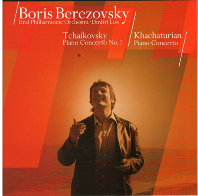 Boris Berezovsky, The Ural Philharmonic Orchestra, Дмитрий Лисс, Pyot