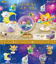 Re Ment Kirby Super Star Kirby S Happy Room Types 8 For Sale Online Ebay