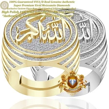 Real Genuine VVS1  MOISSANITE Muslim Takbir Allahu Akber Allah Mens Ring Band