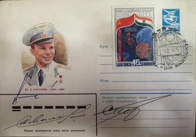 Soyuz T-11 First-Day-Cover Envelope Crew Signed *IN SPACE* First Indian in Space