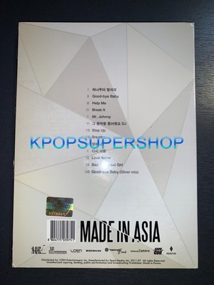 MISS A 1st Album Vol. 1 A Class CD Great Condition OOP KPOP MissA
