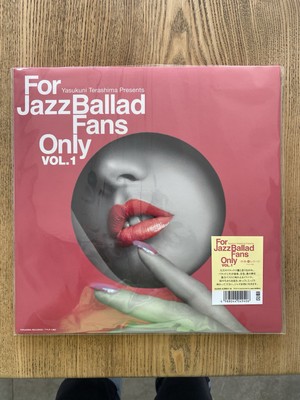 For Jazz Ballad Fans Only Vol. 1 Japan Import