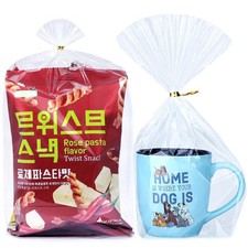 Bottom Gusset Bags 50Pcs 8X12 Clear Cellophane Bags Plastic Gift Bags Cello B...