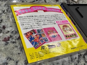 PC Engine HuCard - Momotaro Katsugeki (Peach Boy) Vol. 32 + FREE US SHIPPING