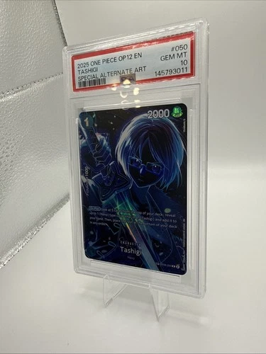 たしぎ (Alt Art)