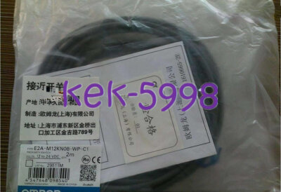 1PC Neu Omron E2A-M12KN08-WP-C1