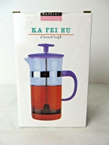 Giggletime Toy Co Advertising Ka Fei Hu 