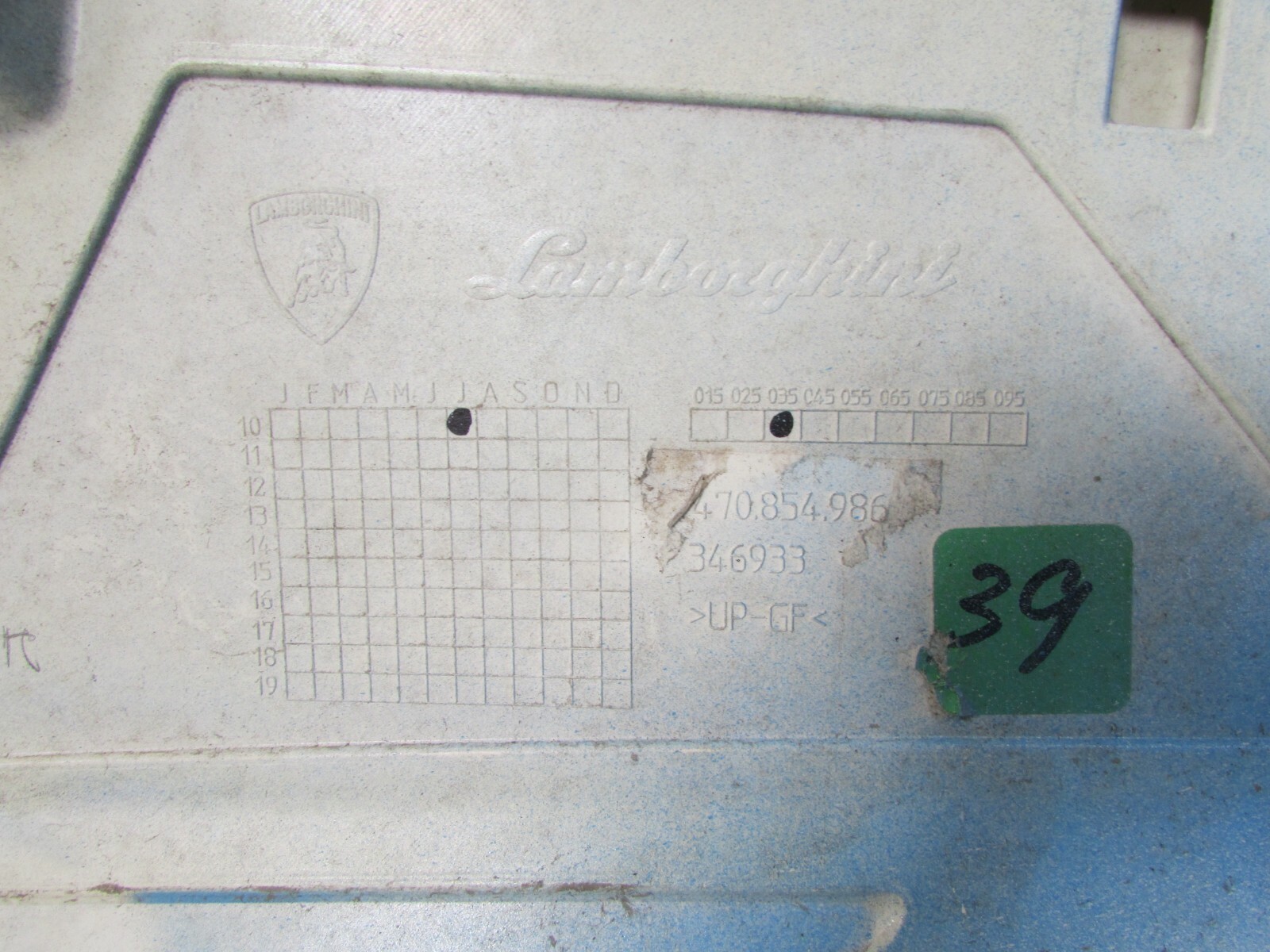Lamborghini Aventador LP-700, RH Quarter Panel, Used, P/N 470854986 / 470854960C