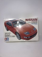 Nissan 300ZX Turbo Kit - Tamiya 24087 | kingshobby.com
