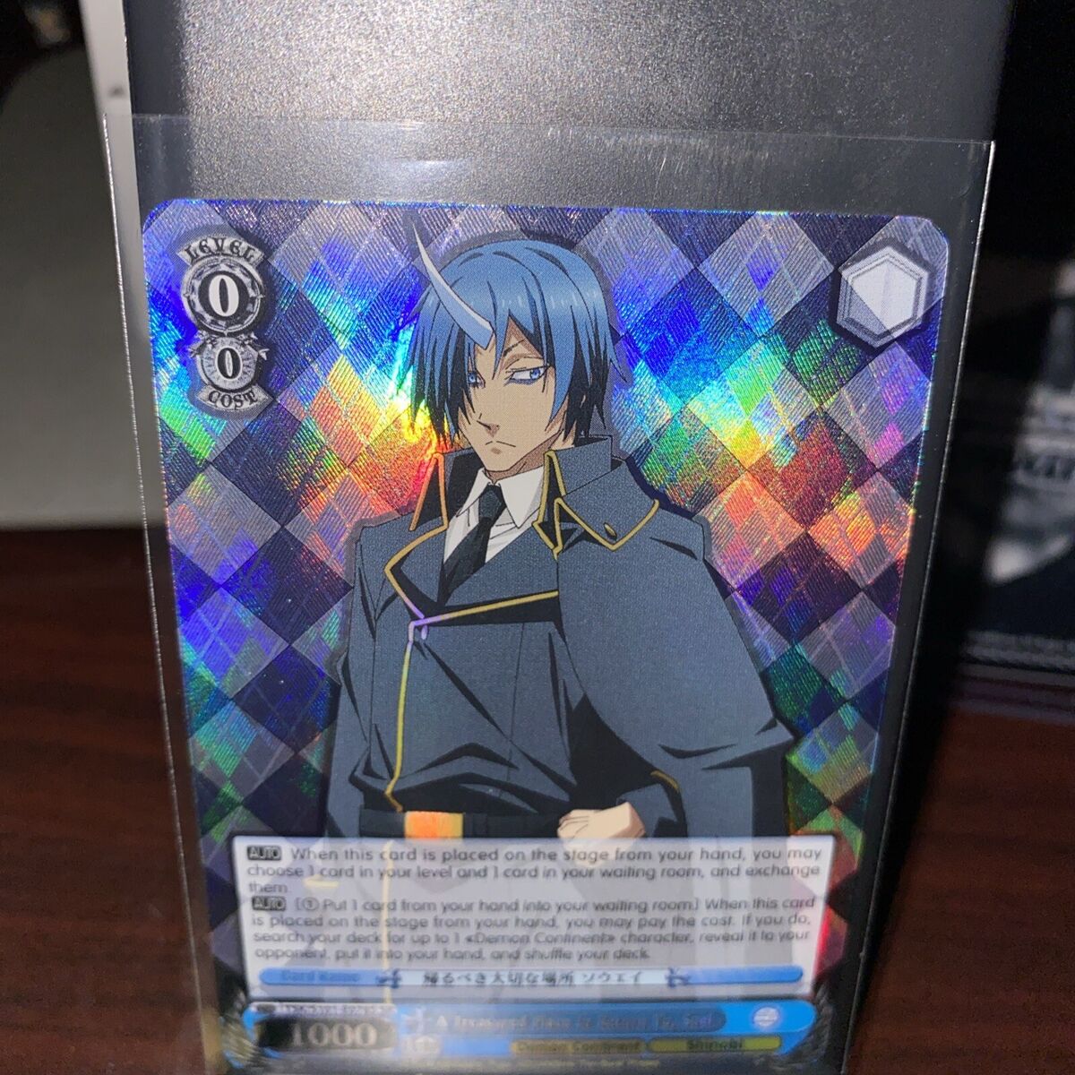 Weiss Schwarz TenSura TSK/S101-078S SR Souei FOIL | eBay Weiss Schwarz TenSura TSK/S101-078S SR Souei FOIL | eBay
