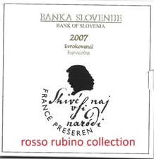 Euro Series SLOVENIA - Divisional FDC - BU Set: 2007-2009, 2015, 2016, 2018-2024