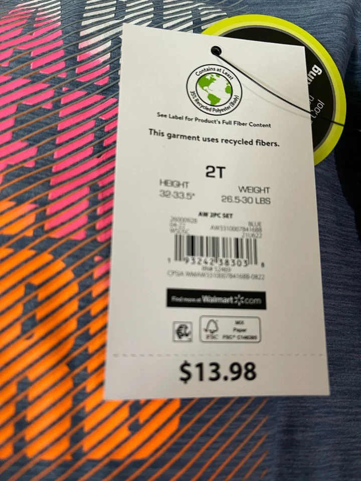 Athletic Works ребенка ясельного возраста размер 2T графический "Guard каждый ярд" футболка и бегун брюки комплект - Изображение 4 из 4