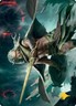 Gold Stamp Art Series SERPENT-BLADE ASSAILANT  mtg NM-M March of The Machine