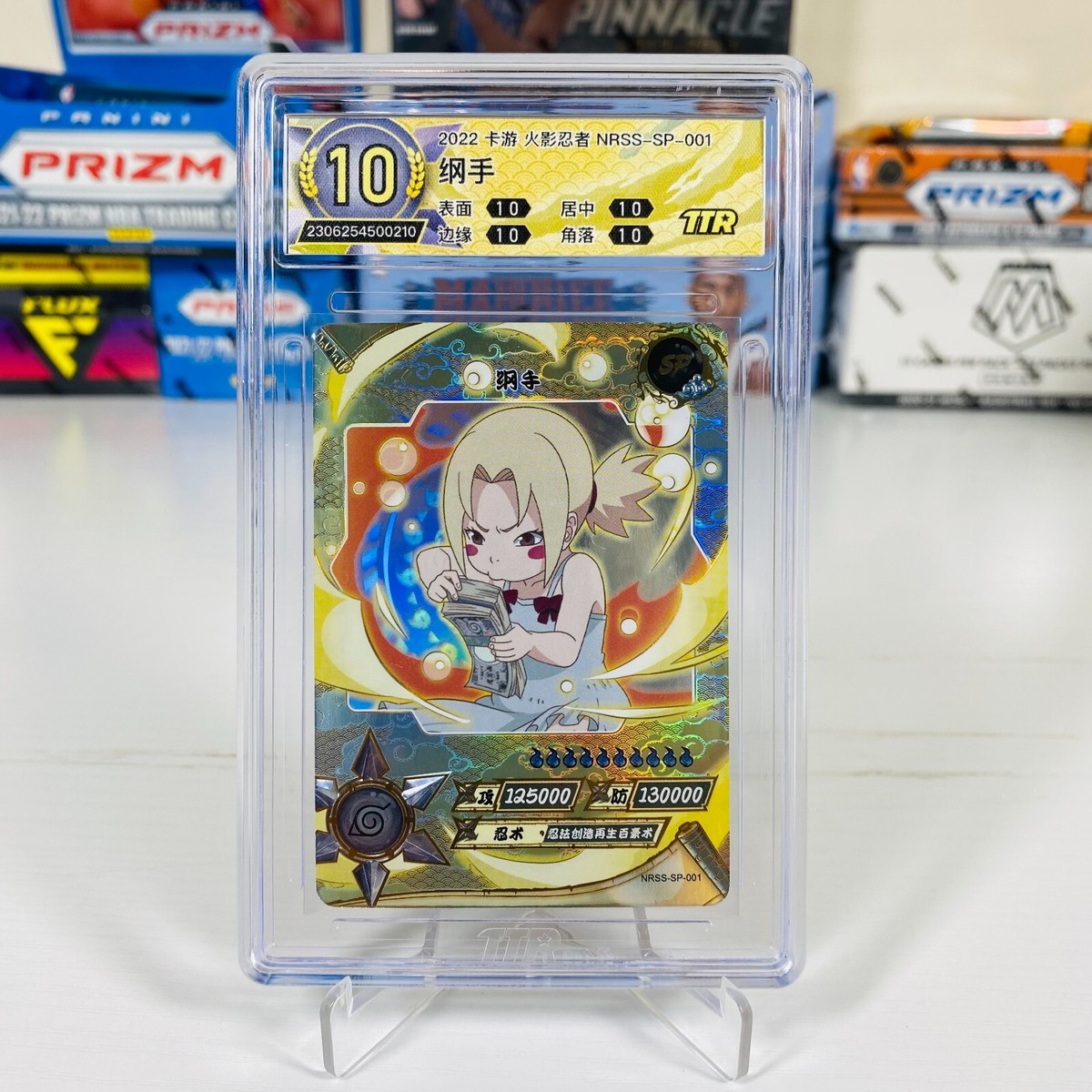 【希少・Ninja Rare】NARUT KAYOU綱手 海外正規品 Naruto Kayou CCG Tsunade NRSS-SP-001 Secret Rare Trading Card TTR