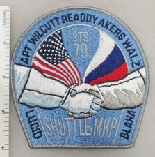 NASA STS-79 SPACE SHUTTLE PROGRAM MISSION PATCH