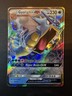 Gyarados GX SM212 Black Star Promo Pokemon TCG Full Art Holo, Lightly Played
