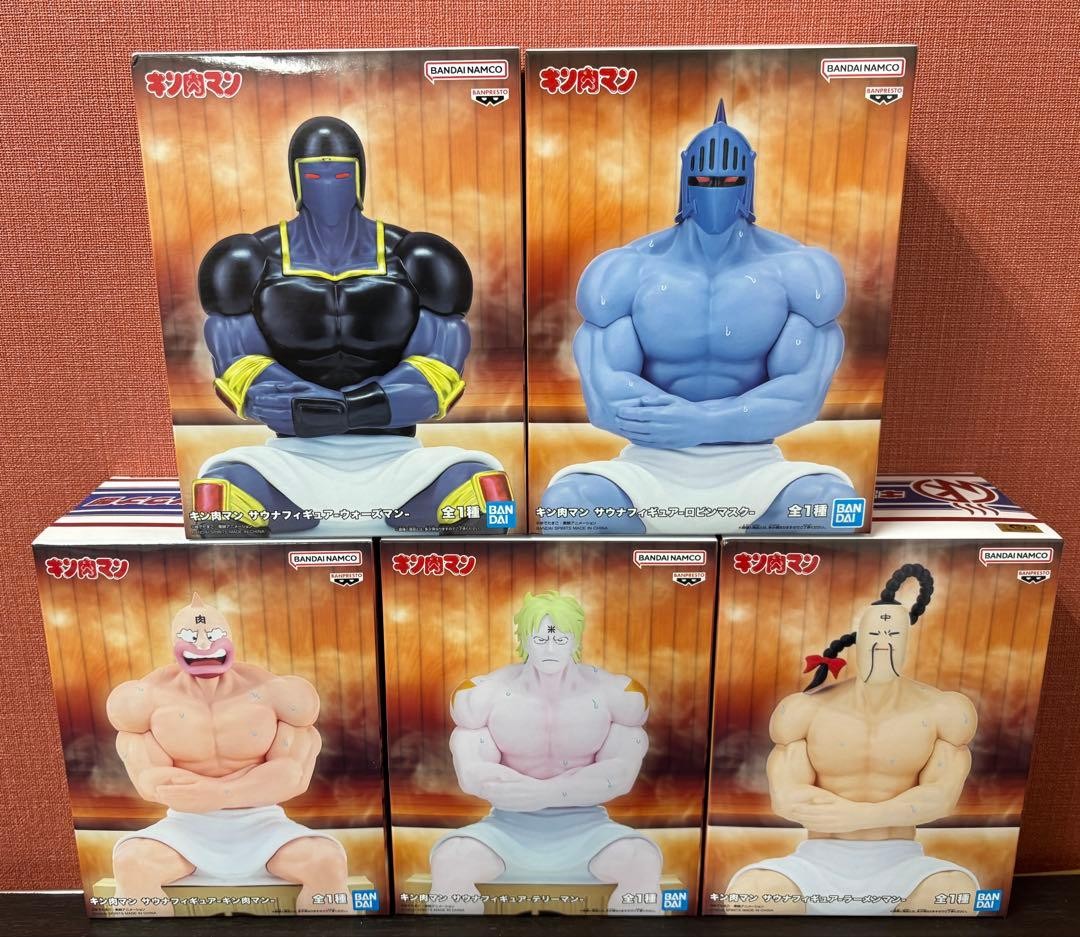 Banpresto Kinnikuman Sauna Figures Set of 5 Unopened Complete