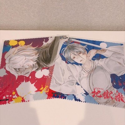 Hell's Paradise: Hell's Paradise Original Cross: Gabimaru Sagiri