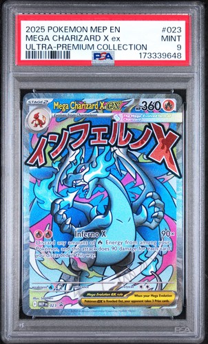 2025 POKEMON MEP PROMO ULTRA-PREMIUM COLLECTION #023 MEGA CHARIZARD X EX PSA 9