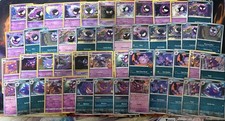 Gastly / Haunter / Gengar  - 47 - Pokemon Cards Bundle  - NM+