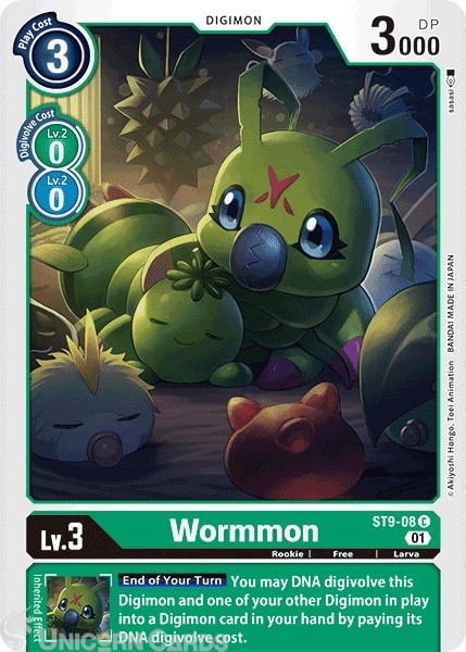ST9-08 Wormmon : Common Non-Foil Digimon Card : Beginning Tutorial Demo Deck: Im
