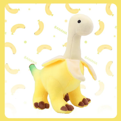 28cm Cute Peeled Banana Brontosaurus Plush Toy Stuffed Dragon Kids Gift Decor