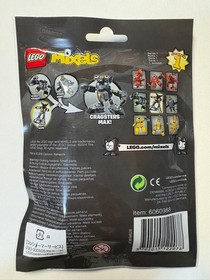 LEGO Mixels Series 1 Zorch 41504