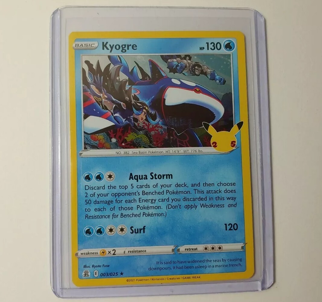 all kyogre pokemon cards 2022 V Gym Tournament Holo Promo Card #296/S-P EX Type Kyogre (Primal Clash 53) -
