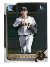 2022 Bowman NPB Prospects Chrome Yamato Suzuki #BP-34