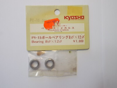 PI-15 8x12mm Bearing / Same as BRG011 - Kyosho Pegasus Cosmo Icarus Concept Heli