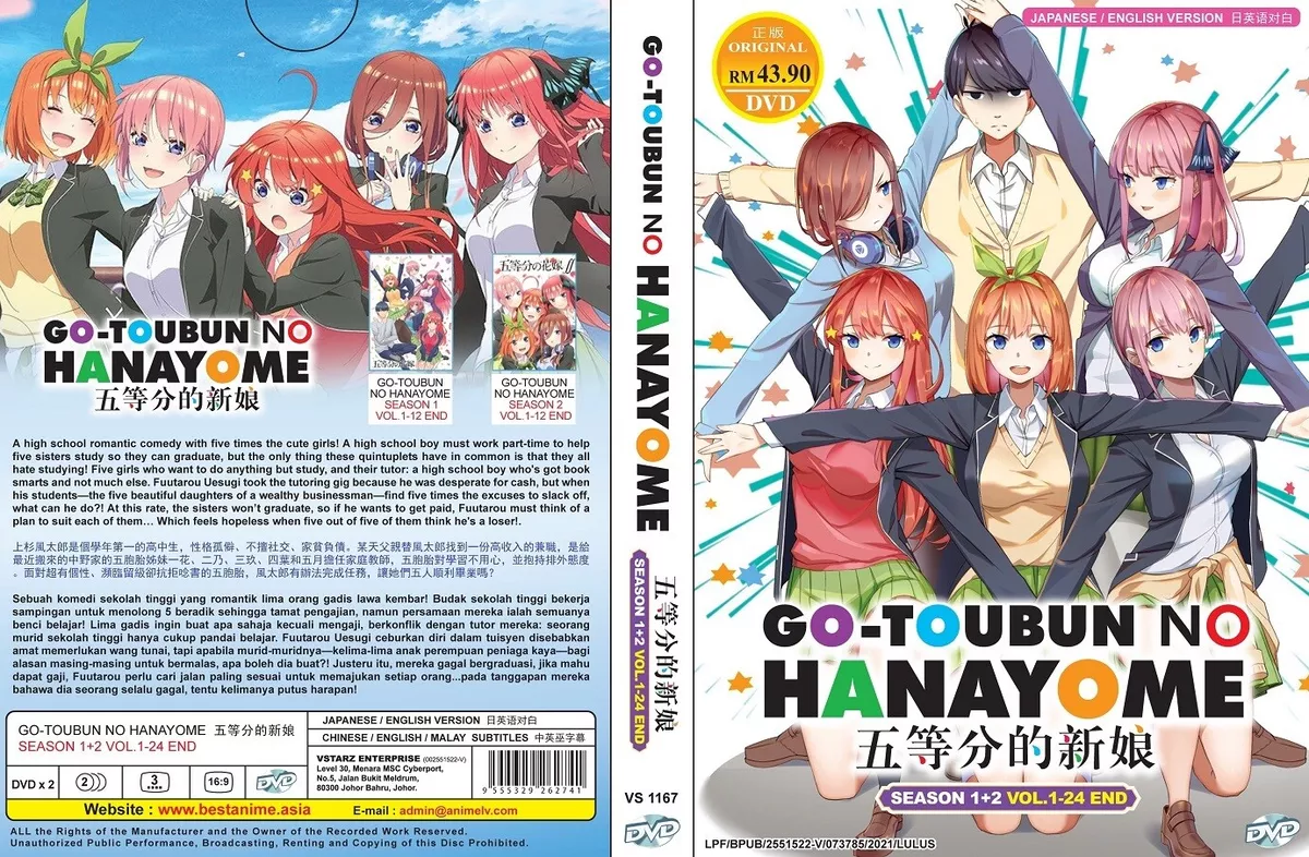 The Quintessential Quintuplets Season 1 Manga Box Set (The Quintessential  Quintuplets Manga Box Set): Price Comparison on Booko