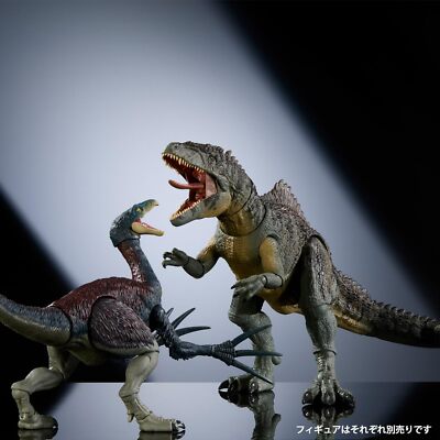 Mattel JURASSIC WORLD Hammond Collection Giganotosaurus