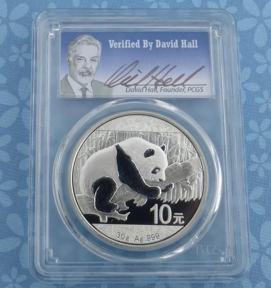2016 PCGS MS 70 China Panda 30g .999 Silver 10 Yuan, David Hall Signed, 10 Yn - Image 2 of 4