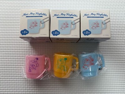 Doraemon Future Department Store Limited Mini Mug Keychain Collection