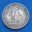 1900 Great Britain Silver Trade Dollar