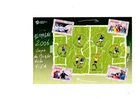 2006 France Bloc Feuillet N°F 97** Football World Cup New** Luxury