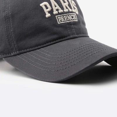 Modische und funktionelle Sonnenschutz Baseball Cap mit Stickerei Design