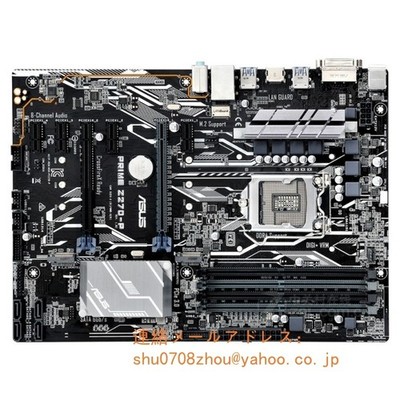 ASUS PRIME Z270-P ATX Motherboard Intel LGA 1151 Socket Supports 64GB RAM Used