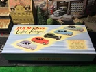 VINTAGE DINKY (DAN TOYS) COFFRET PROTOTYPES FRENCH BOX SET OF 5 NEW CARS